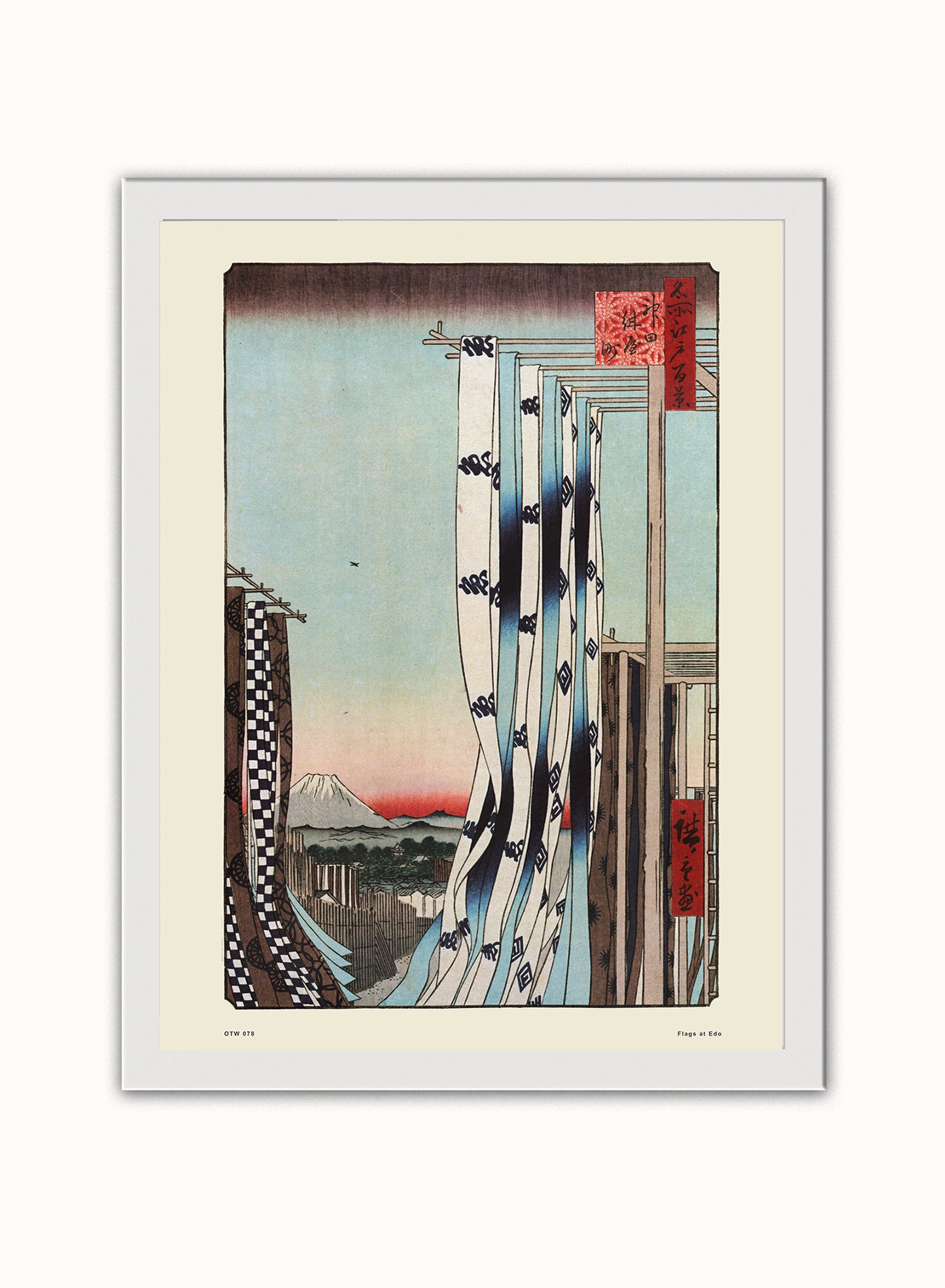 Hiroshige Japanese Flags at Edo Poster Art Print Japanese Wall Art Print 30x40cm White Frame