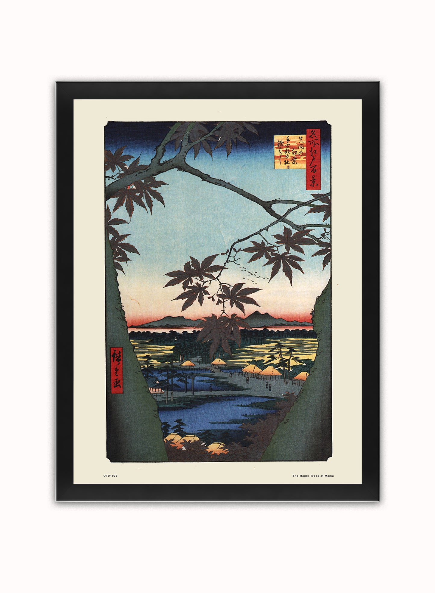 Hiroshige Japanese The Maple Treesat Poster Art Print Japanese Wall Art Print 30x40cm Black Frame