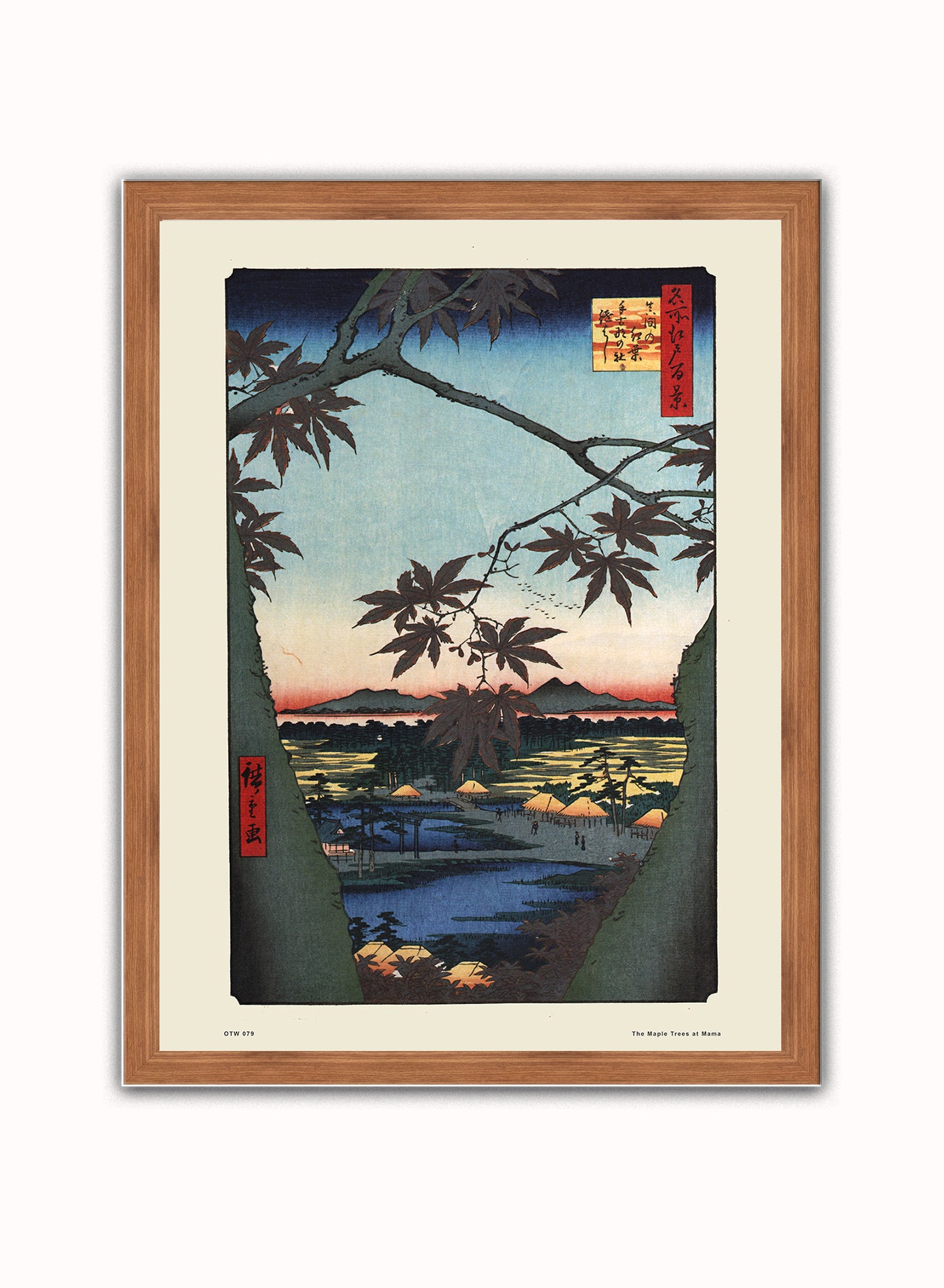 Hiroshige Japanese The Maple Treesat Poster Art Print Japanese Wall Art Print 30x40cm Dark Wood