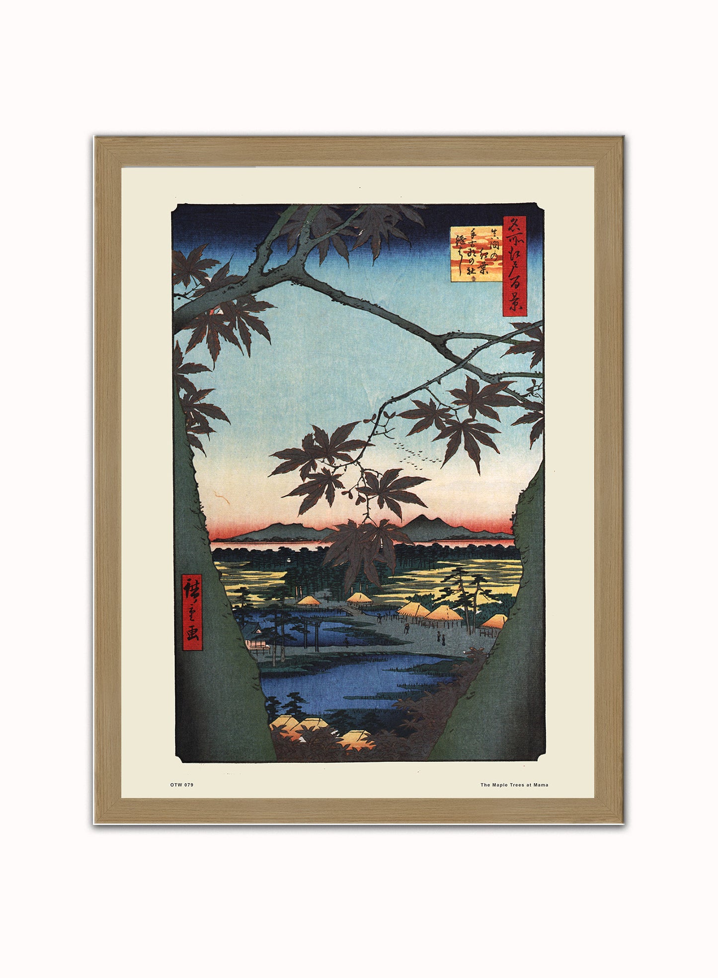 Hiroshige Japanese The Maple Treesat Poster Art Print Japanese Wall Art Print 30x40cm Light Wood