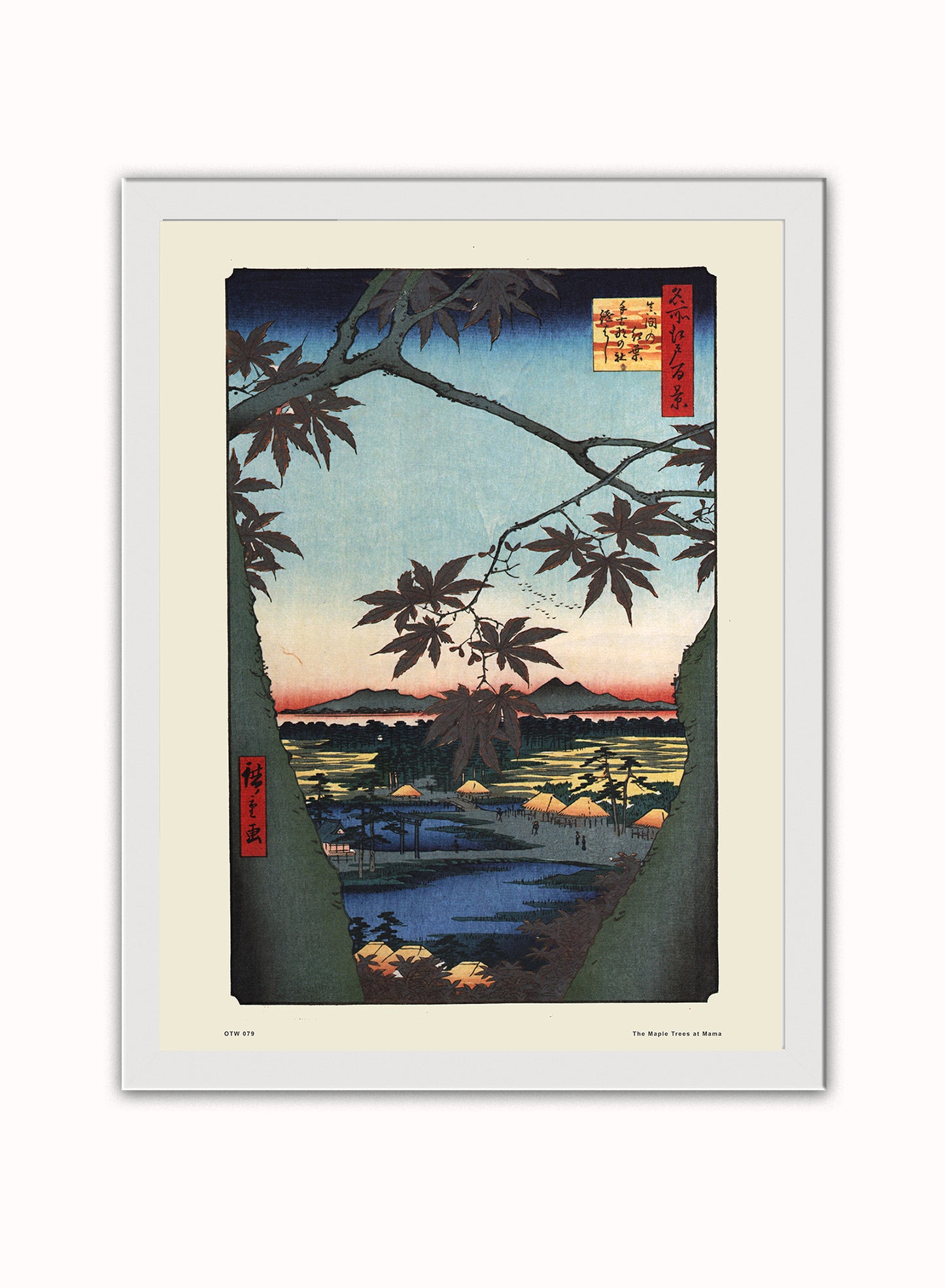 Hiroshige Japanese The Maple Treesat Poster Art Print Japanese Wall Art Print 30x40cm White Frame