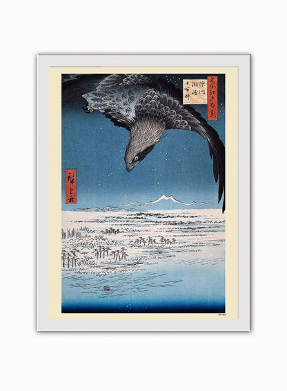 Hiroshige Japanese Poster Art Print Fukagawa Susaki Poster Art Print Japanese Wall Art Print 30x40cm White Frame