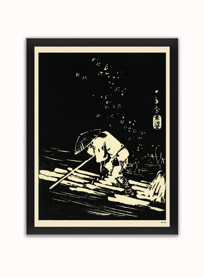 Hiroshige Japanese Poster Art Print Japanese Wall Art Print 30x40cm Black Frame