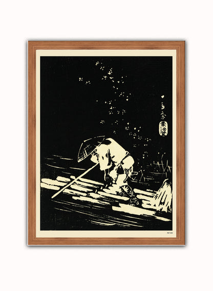 Hiroshige Japanese Poster Art Print Japanese Wall Art Print 30x40cm Dark Wood