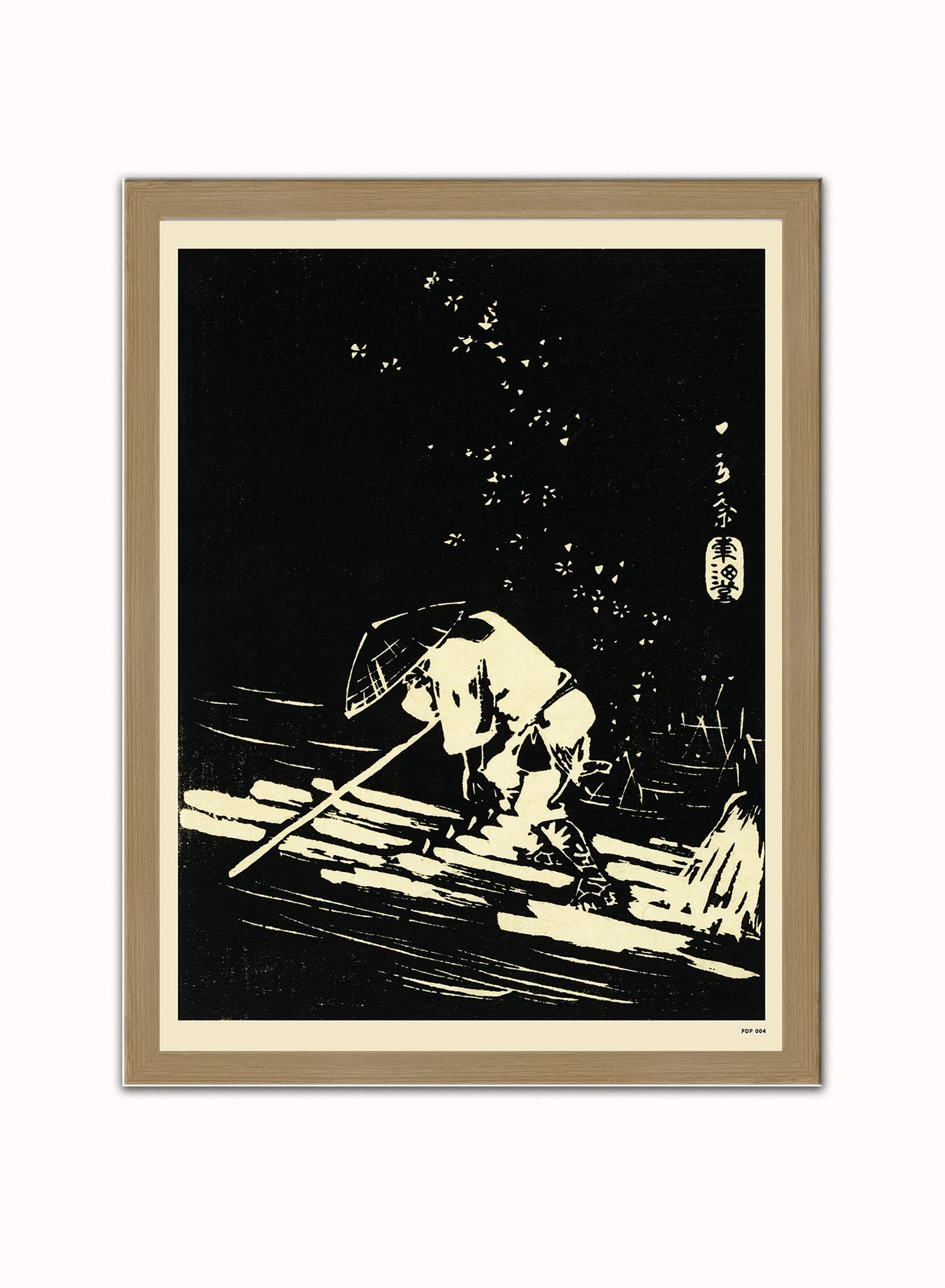 Hiroshige Japanese Poster Art Print Japanese Wall Art Print 30x40cm Light Wood