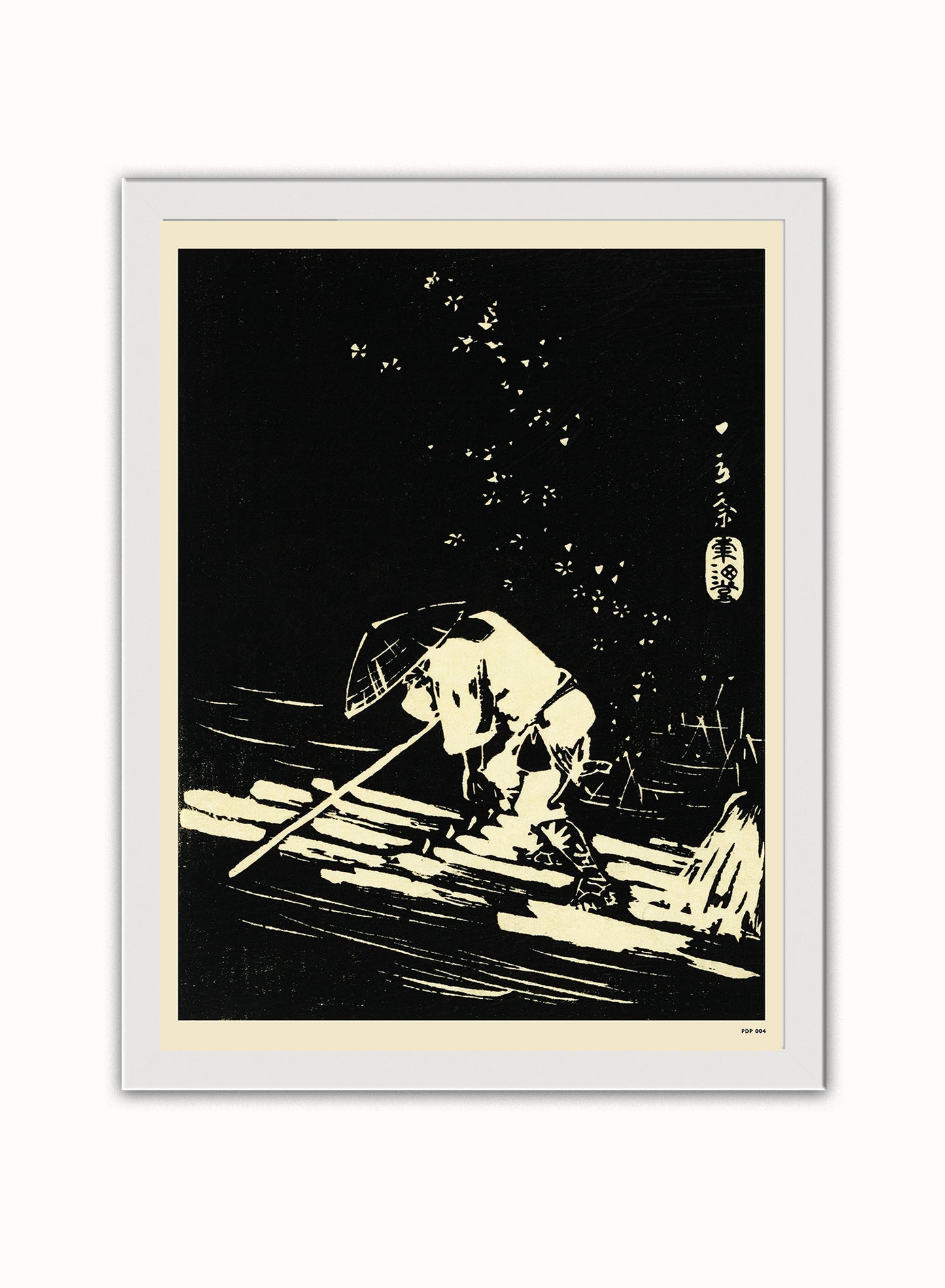 Hiroshige Japanese Poster Art Print Japanese Wall Art Print 30x40cm White Frame
