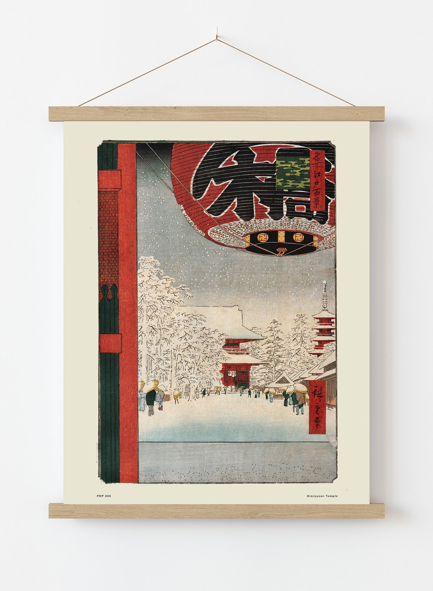 Hiroshige Japanese Poster Art Print Kinryuzan Temple Poster Art Print Japanese Wall Art Print 30x40cm Hanger