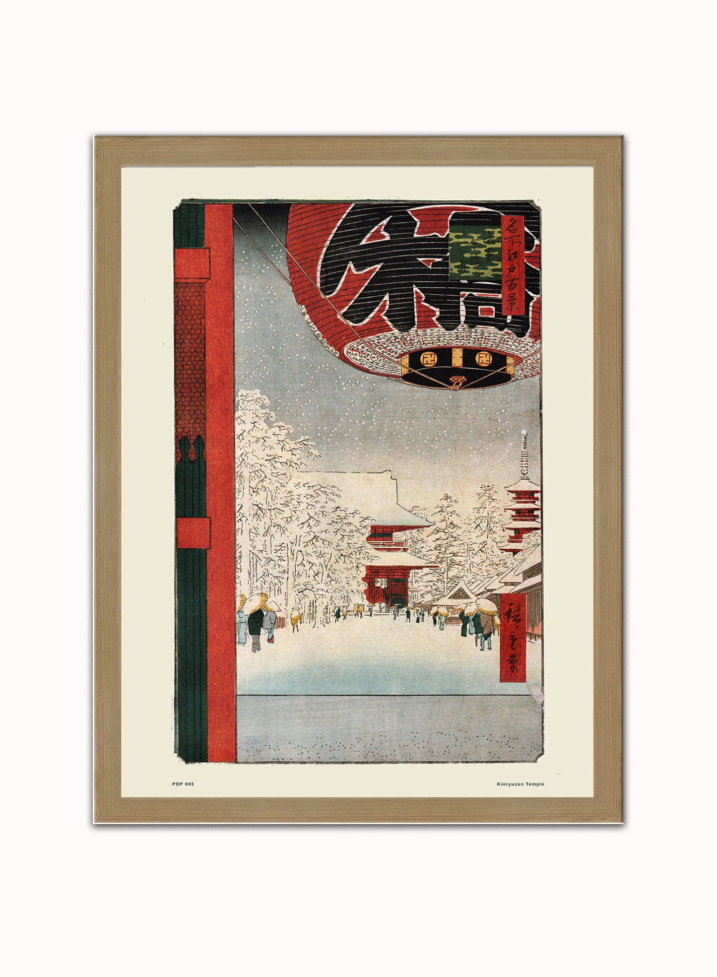 Hiroshige Japanese Poster Art Print Kinryuzan Temple Poster Art Print Japanese Wall Art Print 30x40cm Light Wood