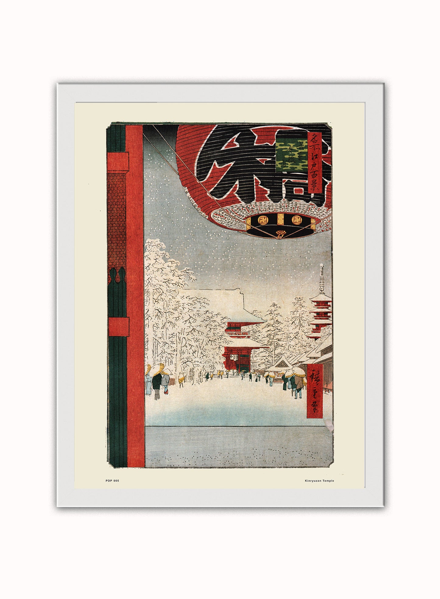 Hiroshige Japanese Poster Art Print Kinryuzan Temple Poster Art Print Japanese Wall Art Print 30x40cm White Frame