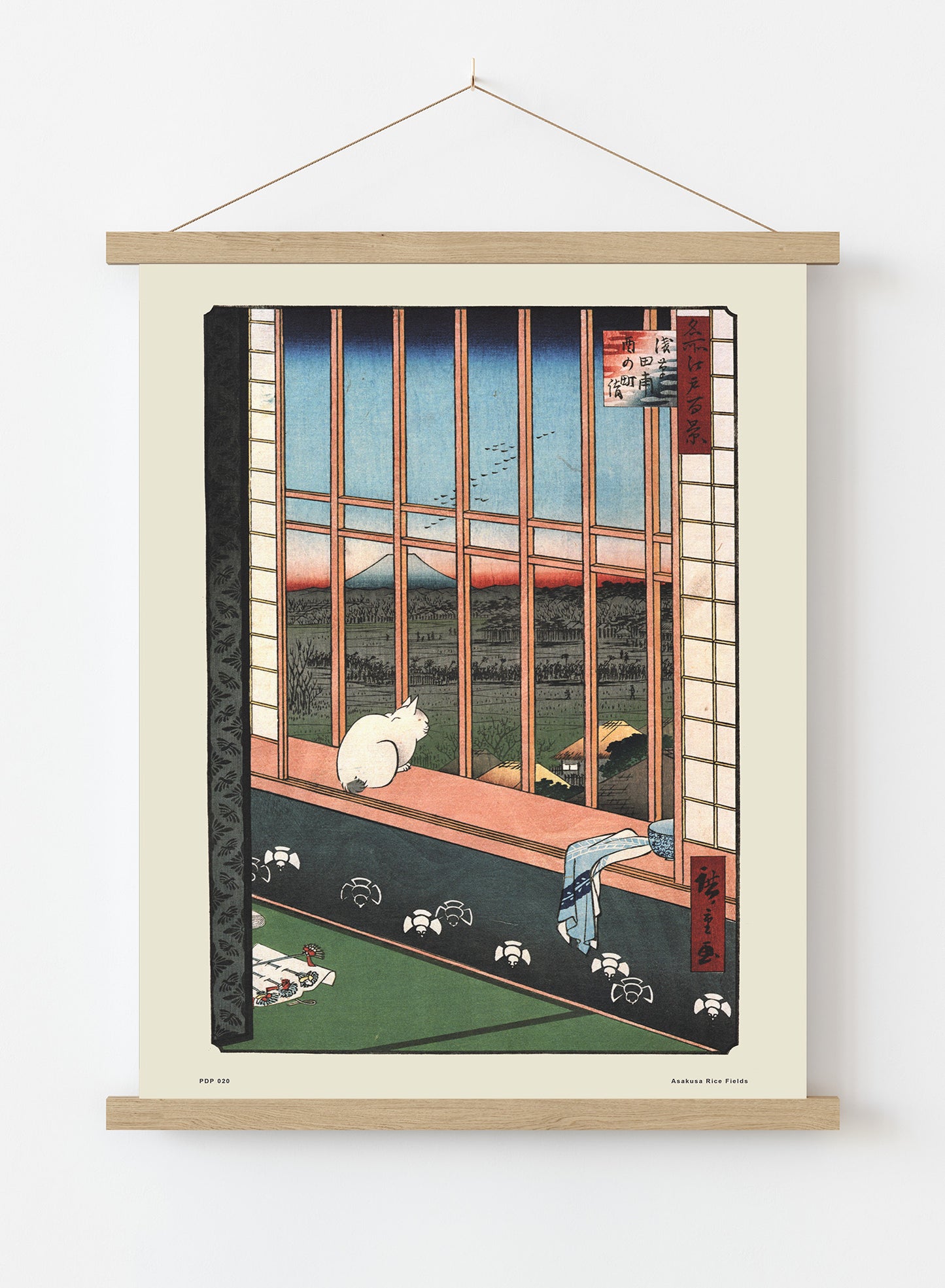 Hiroshige Japanese Poster Art Print Asakusa Rice Fields Poster Art Print Japanese Wall Art Print 30x40cm Hanger