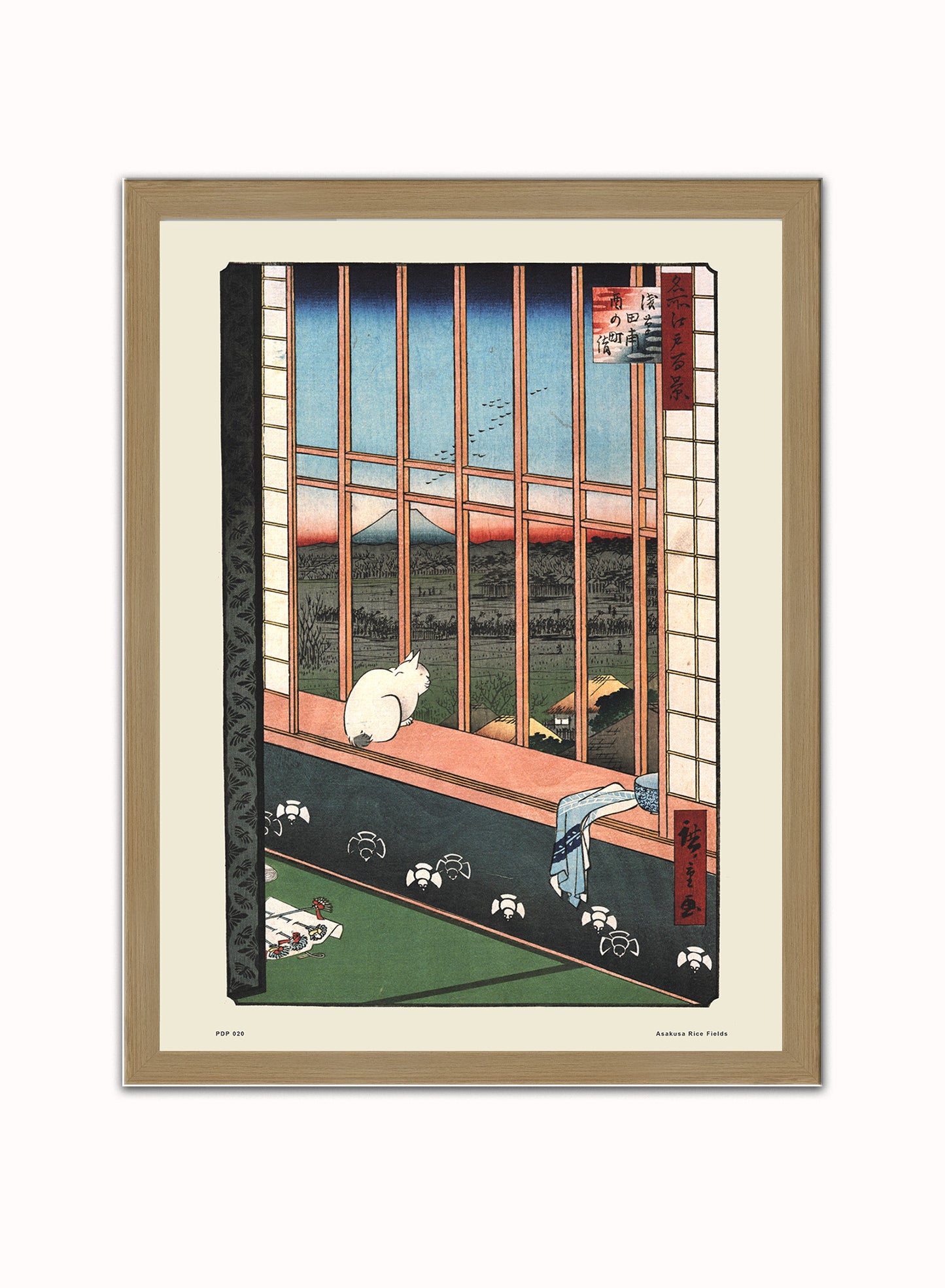 Hiroshige Japanese Poster Art Print Asakusa Rice Fields Poster Art Print Japanese Wall Art Print 30x40cm Light Wood