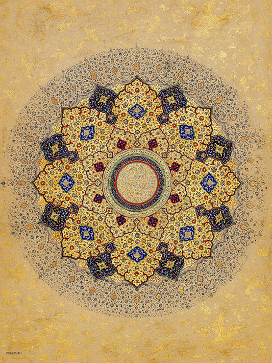 Mandala Rosette (shamsa) Shah Jahan Vinatge Poster 30x40cm Art Print