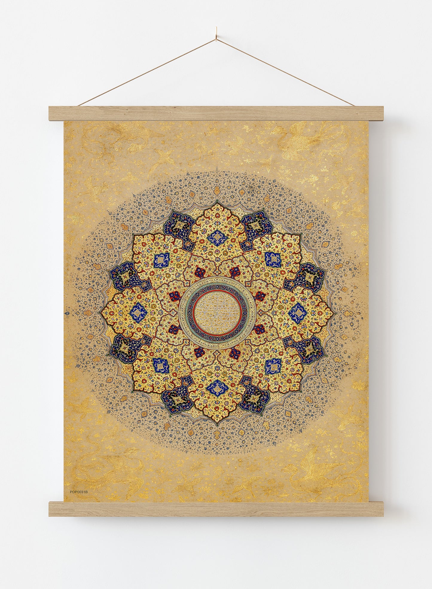 Mandala Rosette (shamsa) Shah Jahan Vintage Poster Vintage Poster Wall Art Print 30x40cm Hanger