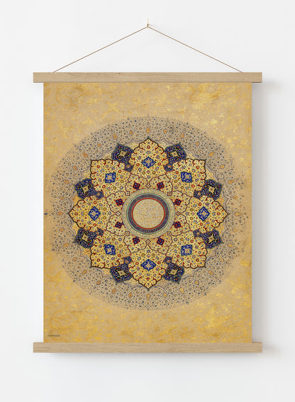 Mandala Rosette (shamsa) Shah Jahan Vintage Poster Vintage Poster Wall Art Print 30x40cm Hanger