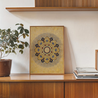 Mandala Rosette (shamsa) Shah Jahan Vinatge Poster 30x40cm Art Print