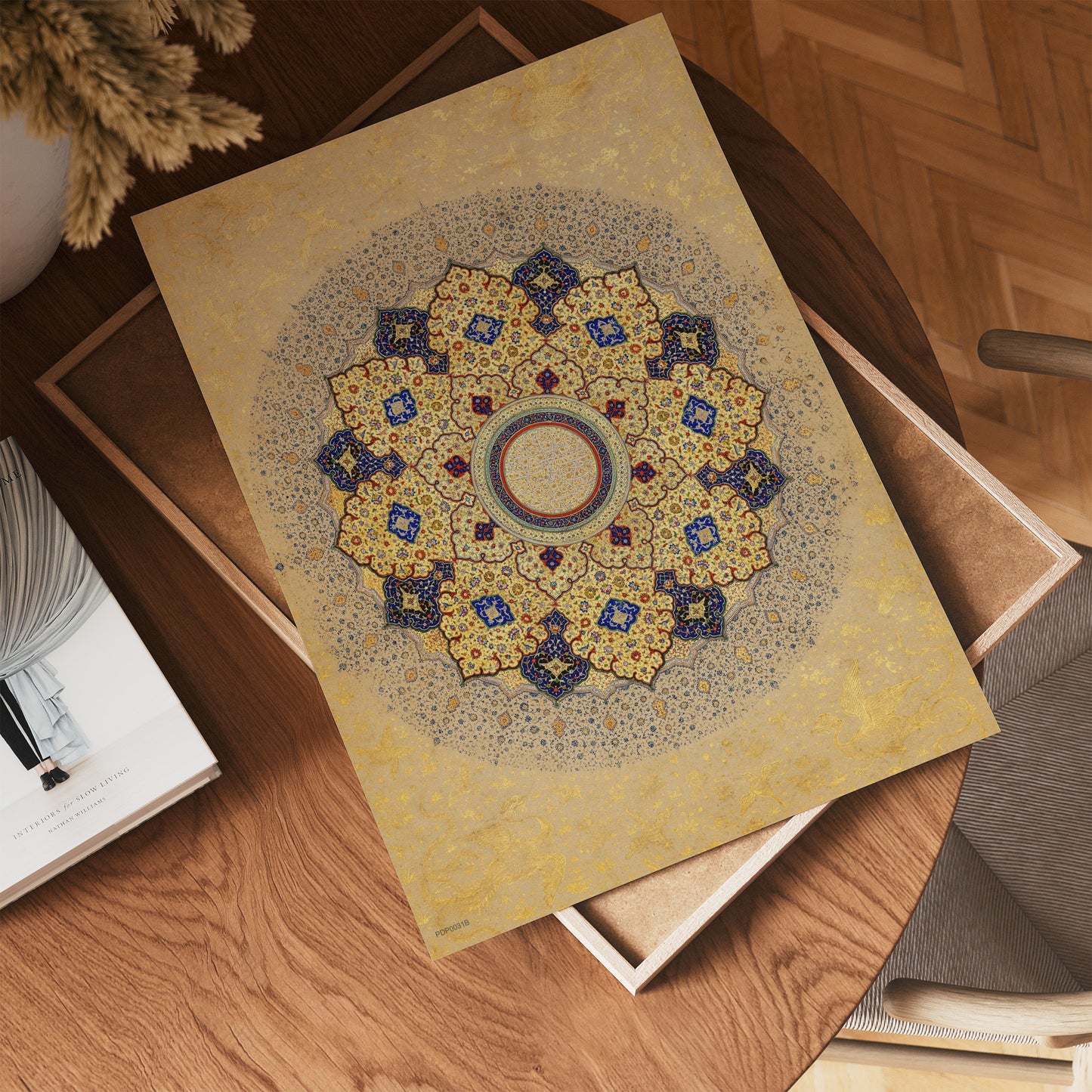 Mandala Rosette (shamsa) Shah Jahan Vinatge Poster 30x40cm Art Print