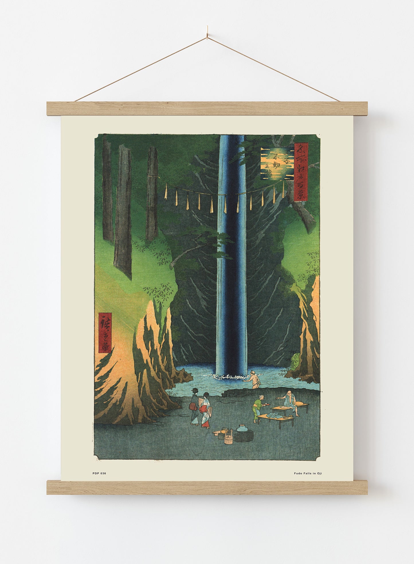Hiroshige Japanese Poster Art Print Fudo Fall satOji Poster Art Print Japanese Wall Art Print 30x40cm Hanger