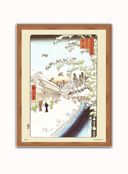 Hiroshige Japanese Atagoshita and Yabu Lane Poster Art Print Japanese Wall Art Print 30x40cm Dark Wood