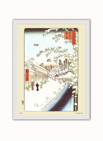 Hiroshige Japanese Atagoshita and Yabu Lane Poster Art Print Japanese Wall Art Print 30x40cm White Frame