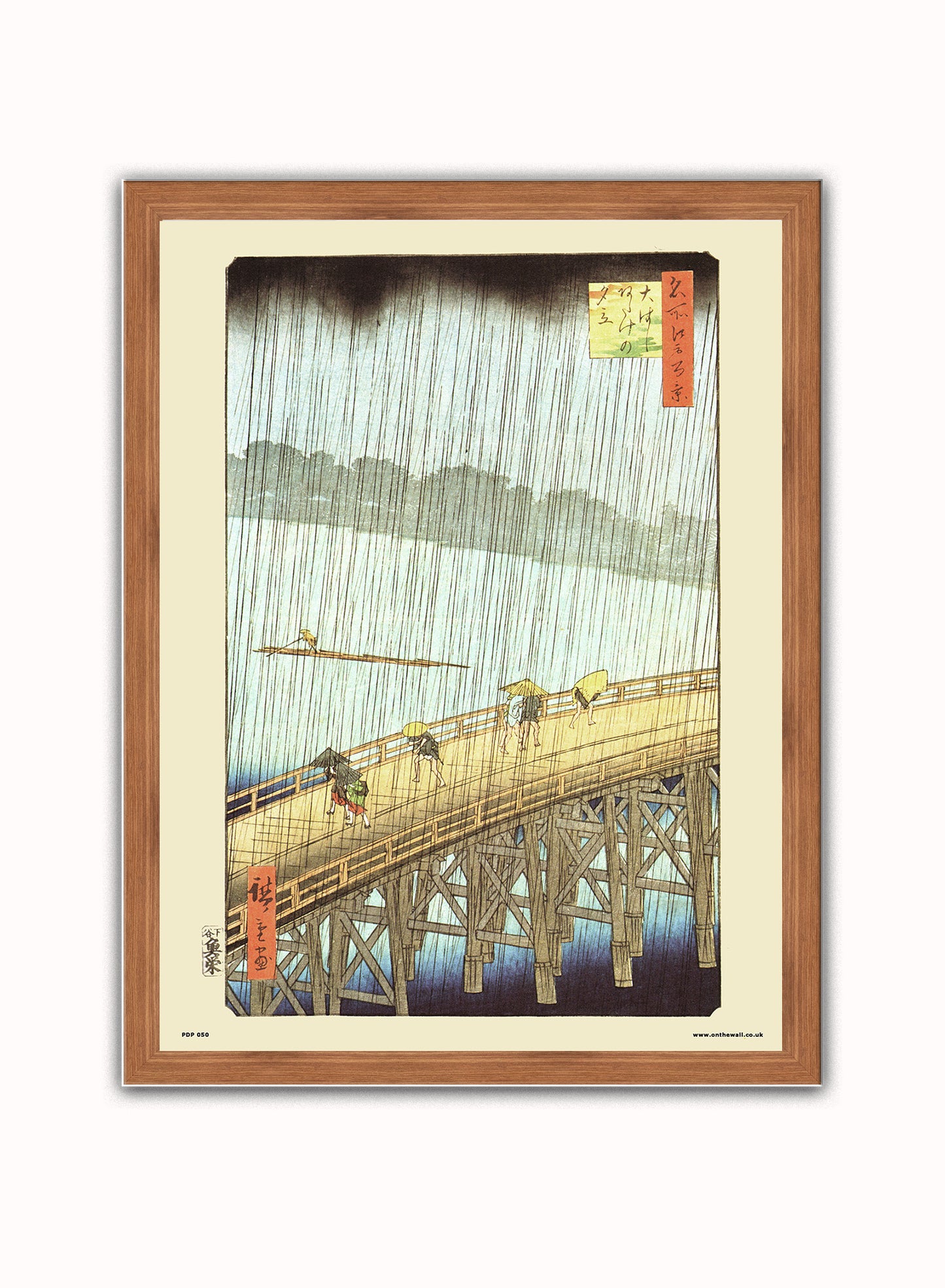 Hiroshige Japanese Sudden Shower over Shin - Ohashi Bridge and atake Poster Art Print Japanese Wall Art Print 30x40cm Dark Wood