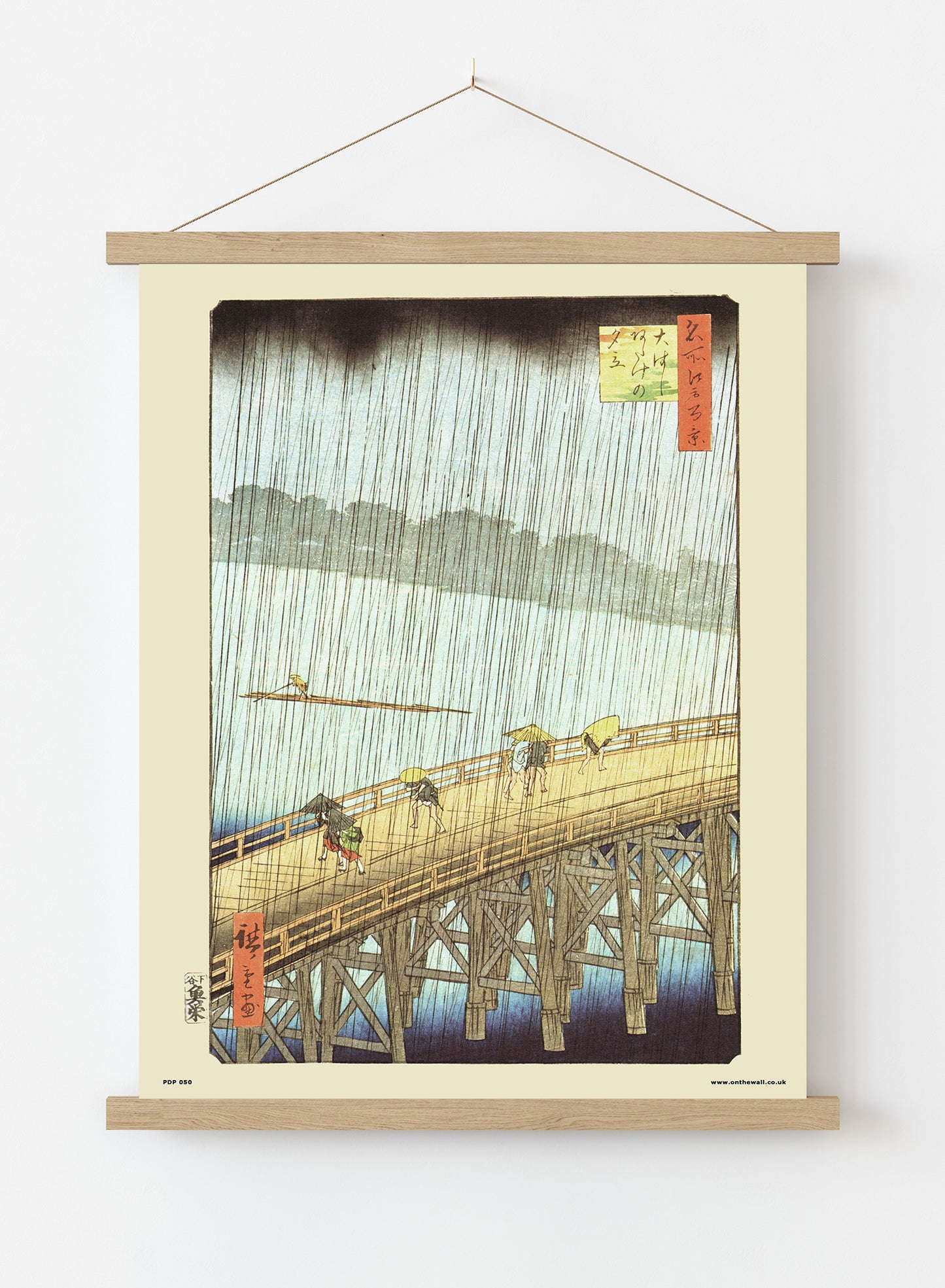 Hiroshige Japanese Sudden Shower over Shin - Ohashi Bridge and atake Poster Art Print Japanese Wall Art Print 30x40cm Hanger