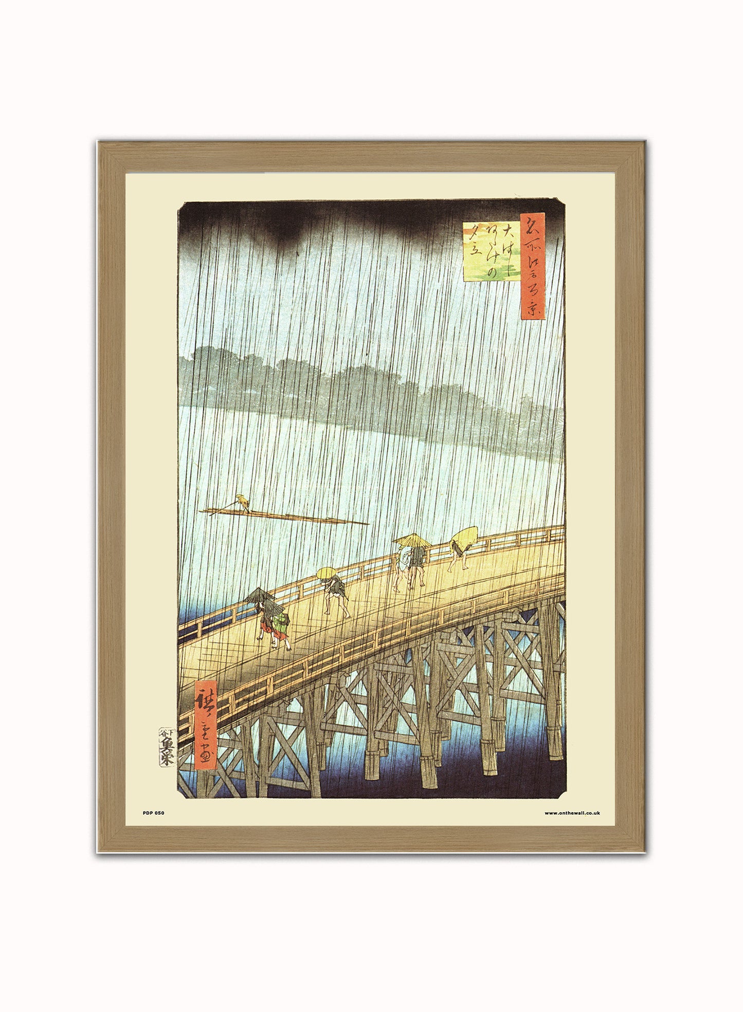 Hiroshige Japanese Sudden Shower over Shin - Ohashi Bridge and atake Poster Art Print Japanese Wall Art Print 30x40cm Light Wood