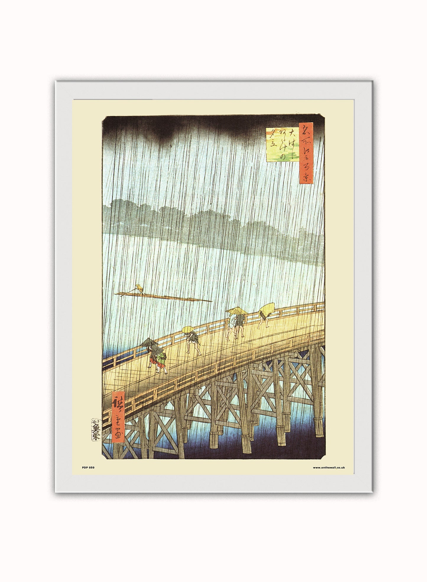 Hiroshige Japanese Sudden Shower over Shin - Ohashi Bridge and atake Poster Art Print Japanese Wall Art Print 30x40cm White Frame