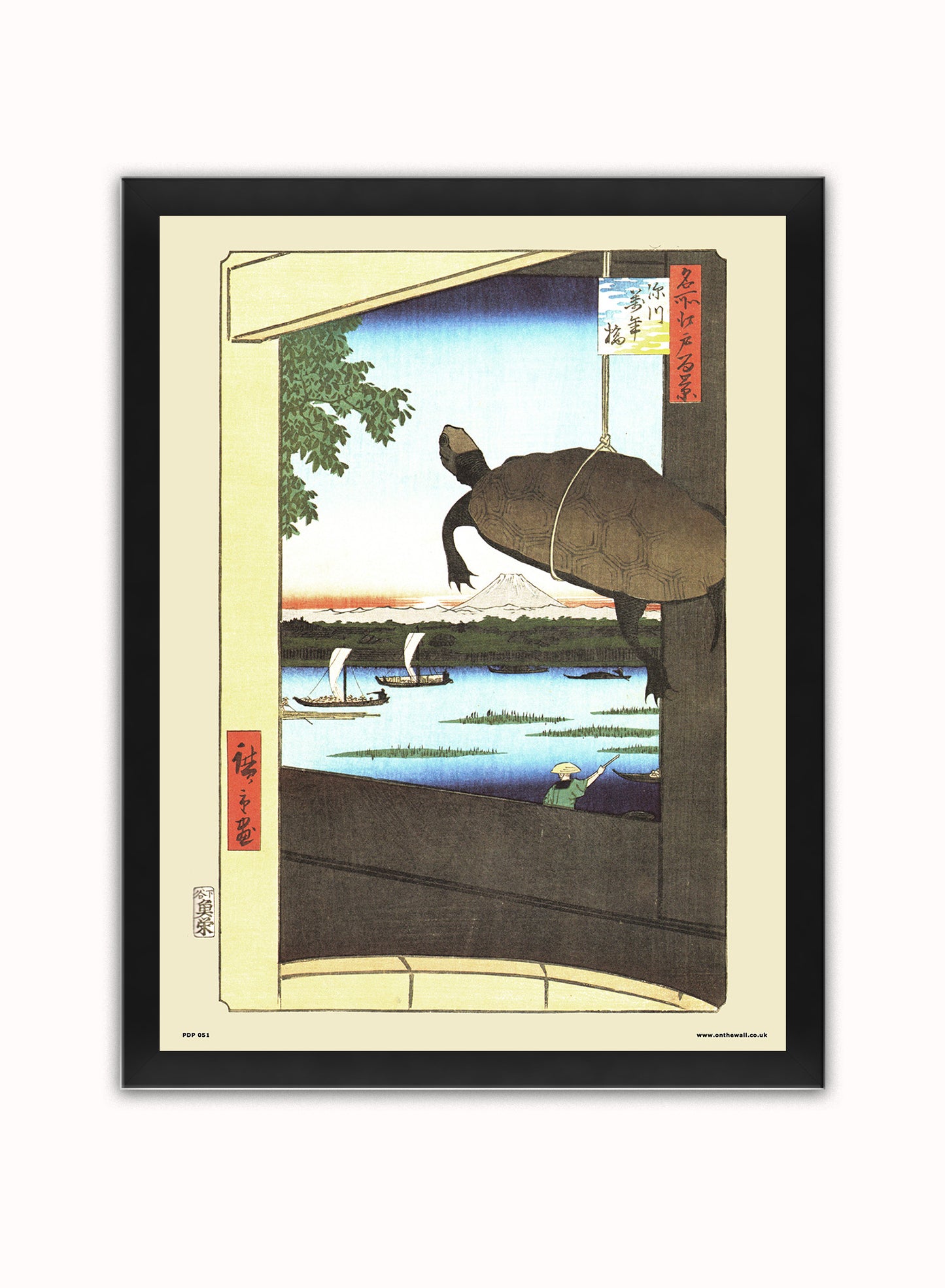 Hiroshiege Mannen Bridge in Fukagawa Vintage Art Wall Art Print 30x40cm Black Frame