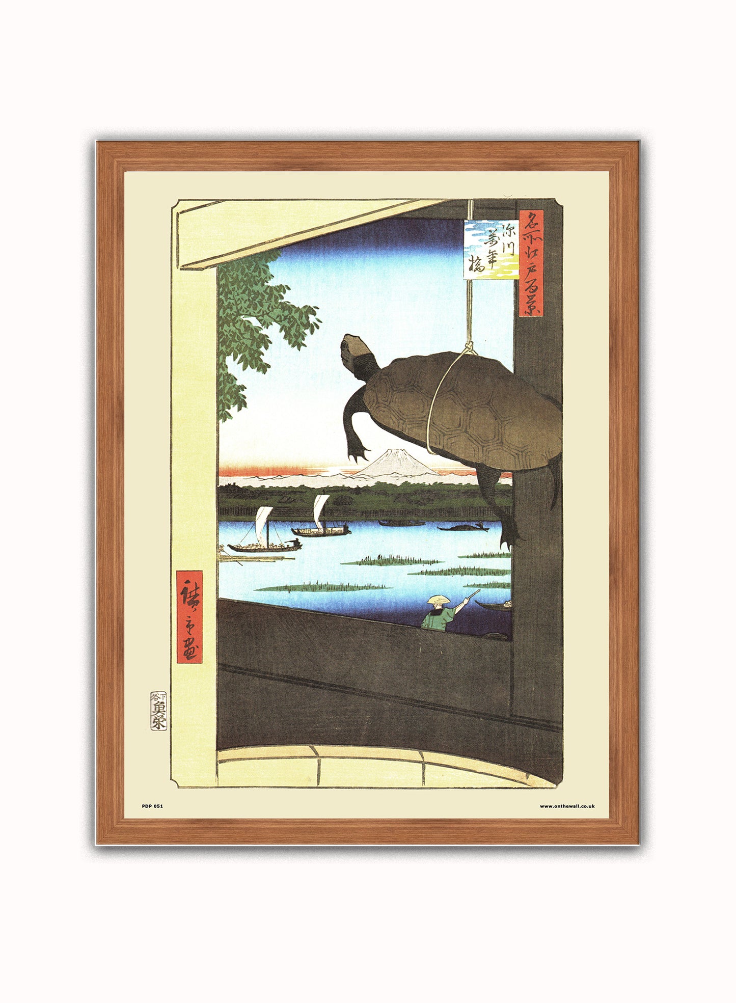Hiroshiege Mannen Bridge in Fukagawa Vintage Art Wall Art Print 30x40cm Dark Wood