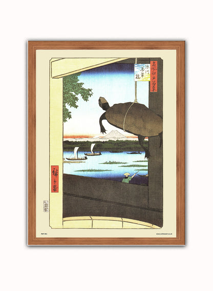Hiroshiege Mannen Bridge in Fukagawa Vintage Art Wall Art Print 30x40cm Dark Wood