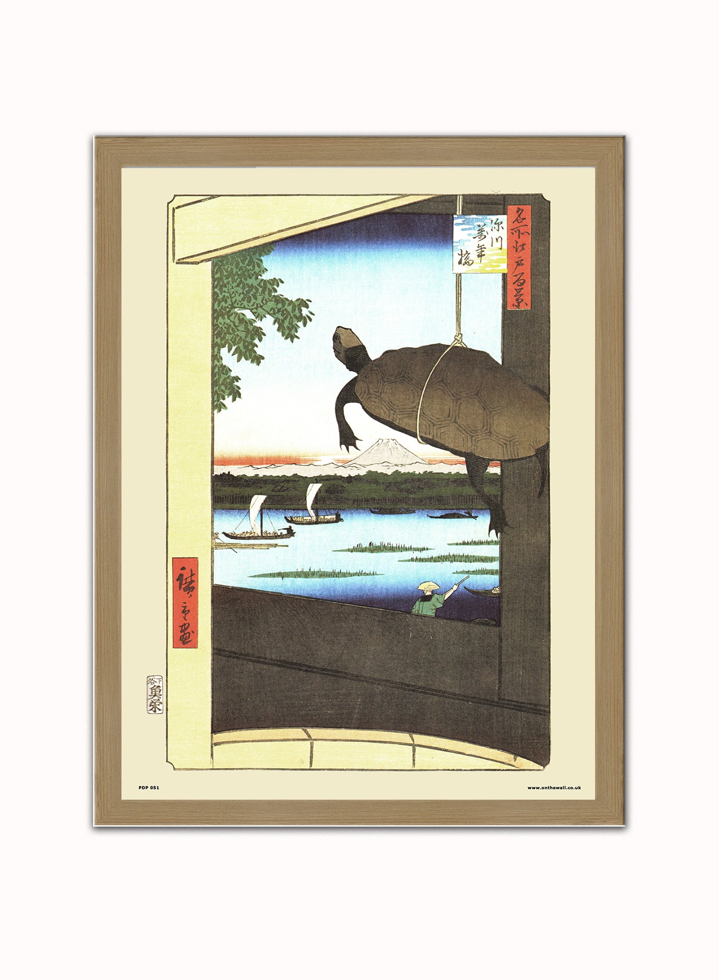 Hiroshiege Mannen Bridge in Fukagawa Vintage Art Wall Art Print 30x40cm Light Wood