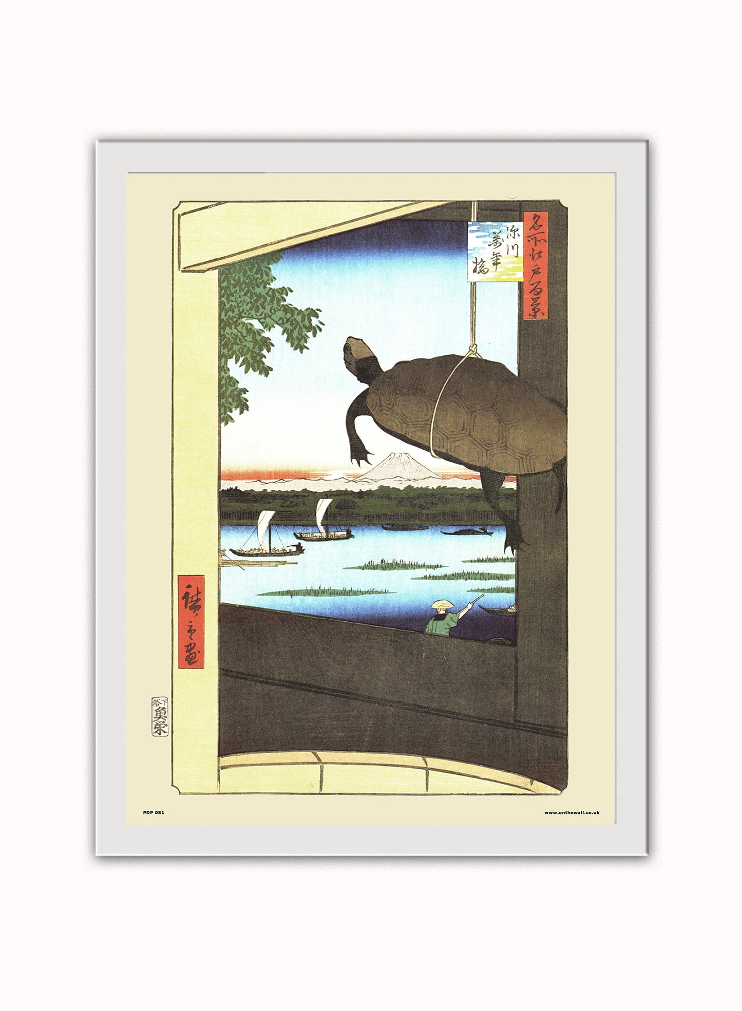 Hiroshiege Mannen Bridge in Fukagawa Vintage Art Wall Art Print 30x40cm White Frame