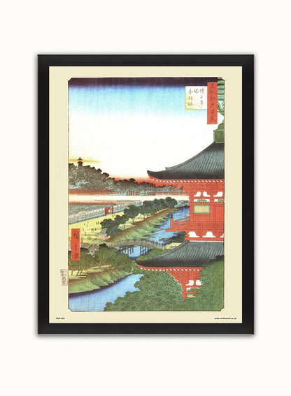 Hiroshige Japanese The Pogoda of Zojoji Poster Art Print Japanese Wall Art Print 30x40cm Black Frame