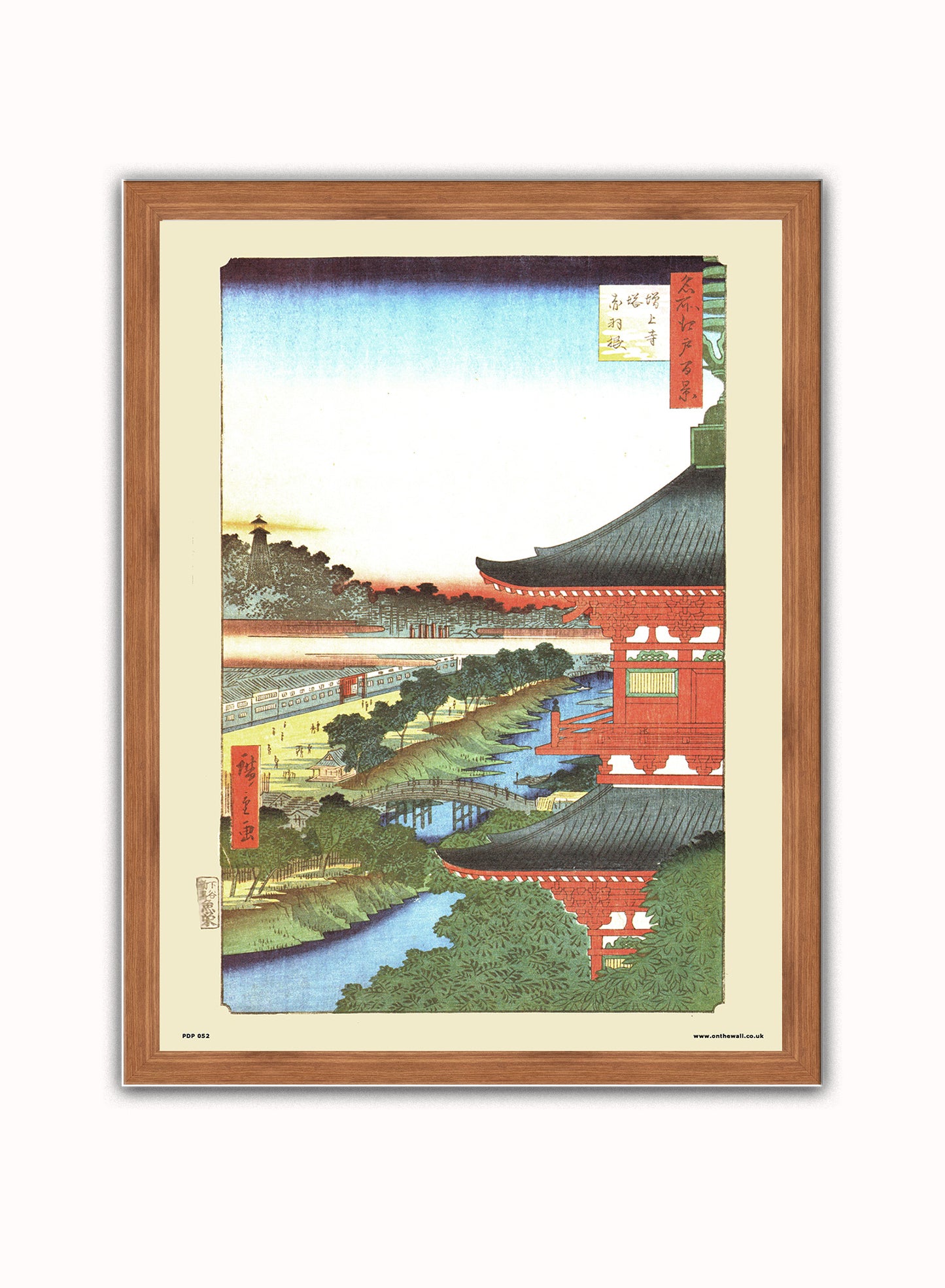 Hiroshige Japanese The Pogoda of Zojoji Poster Art Print Japanese Wall Art Print 30x40cm Dark Wood