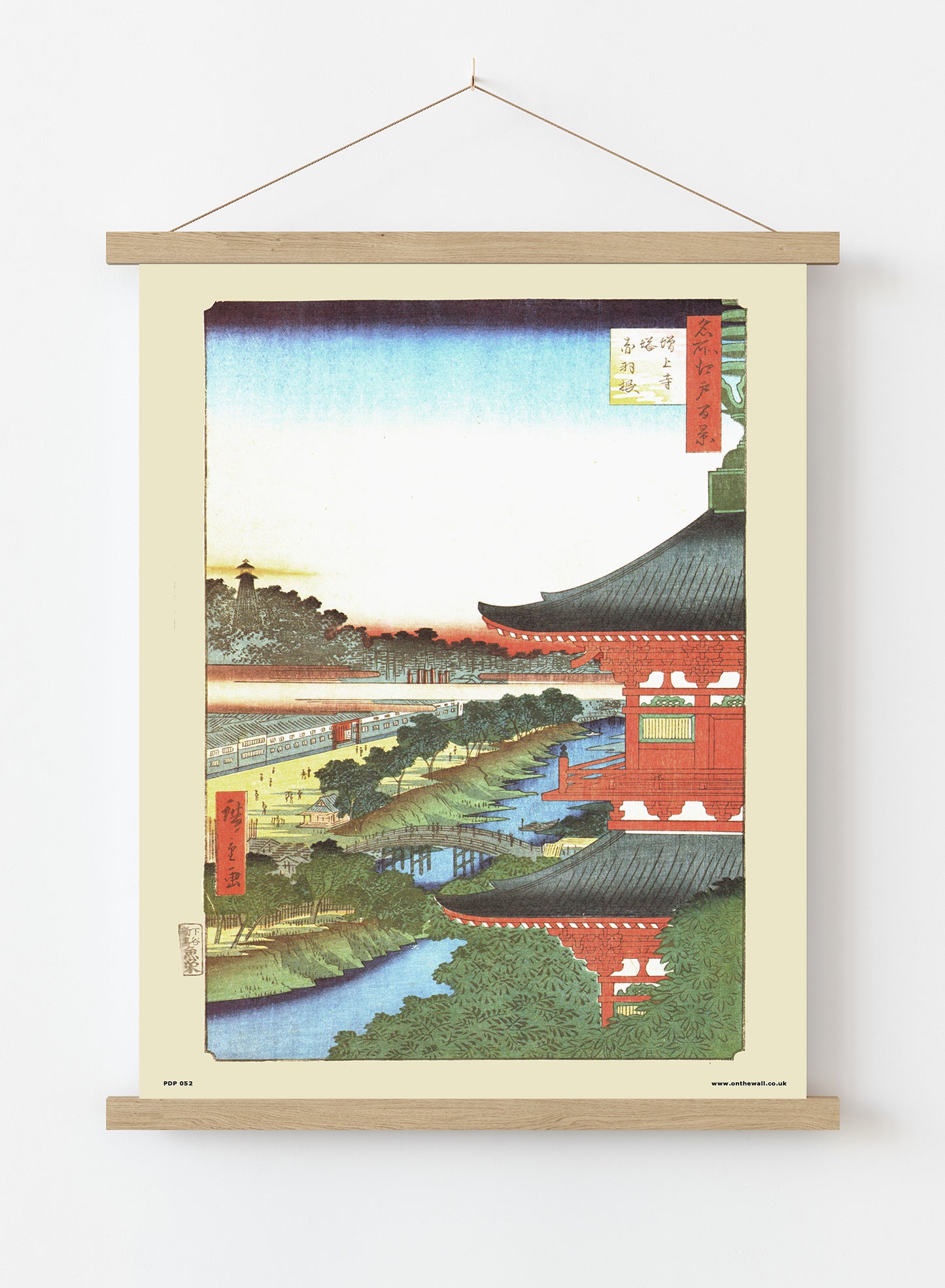 Hiroshige Japanese The Pogoda of Zojoji Poster Art Print Japanese Wall Art Print 30x40cm Hanger