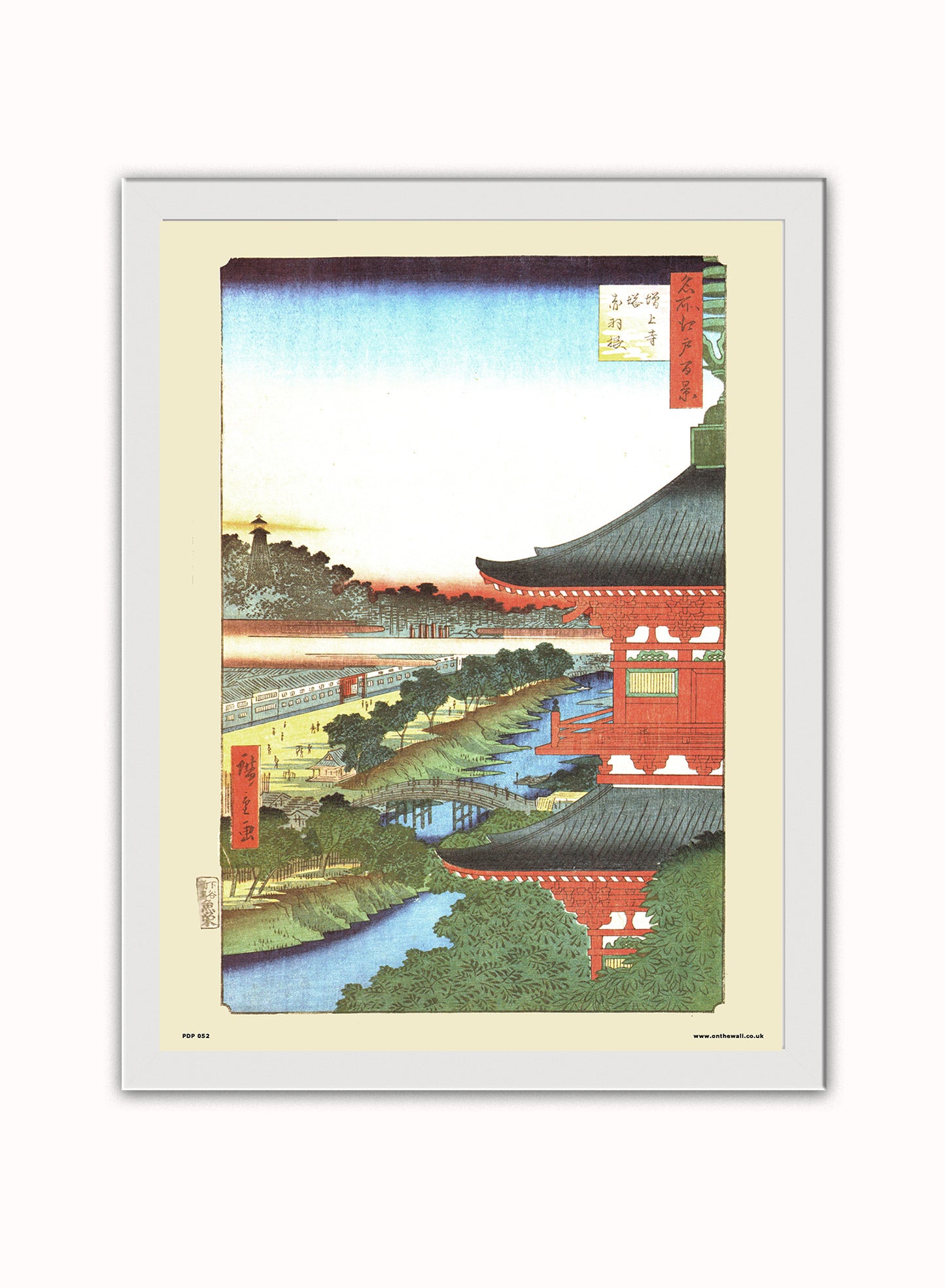 Hiroshige Japanese The Pogoda of Zojoji Poster Art Print Japanese Wall Art Print 30x40cm White Frame