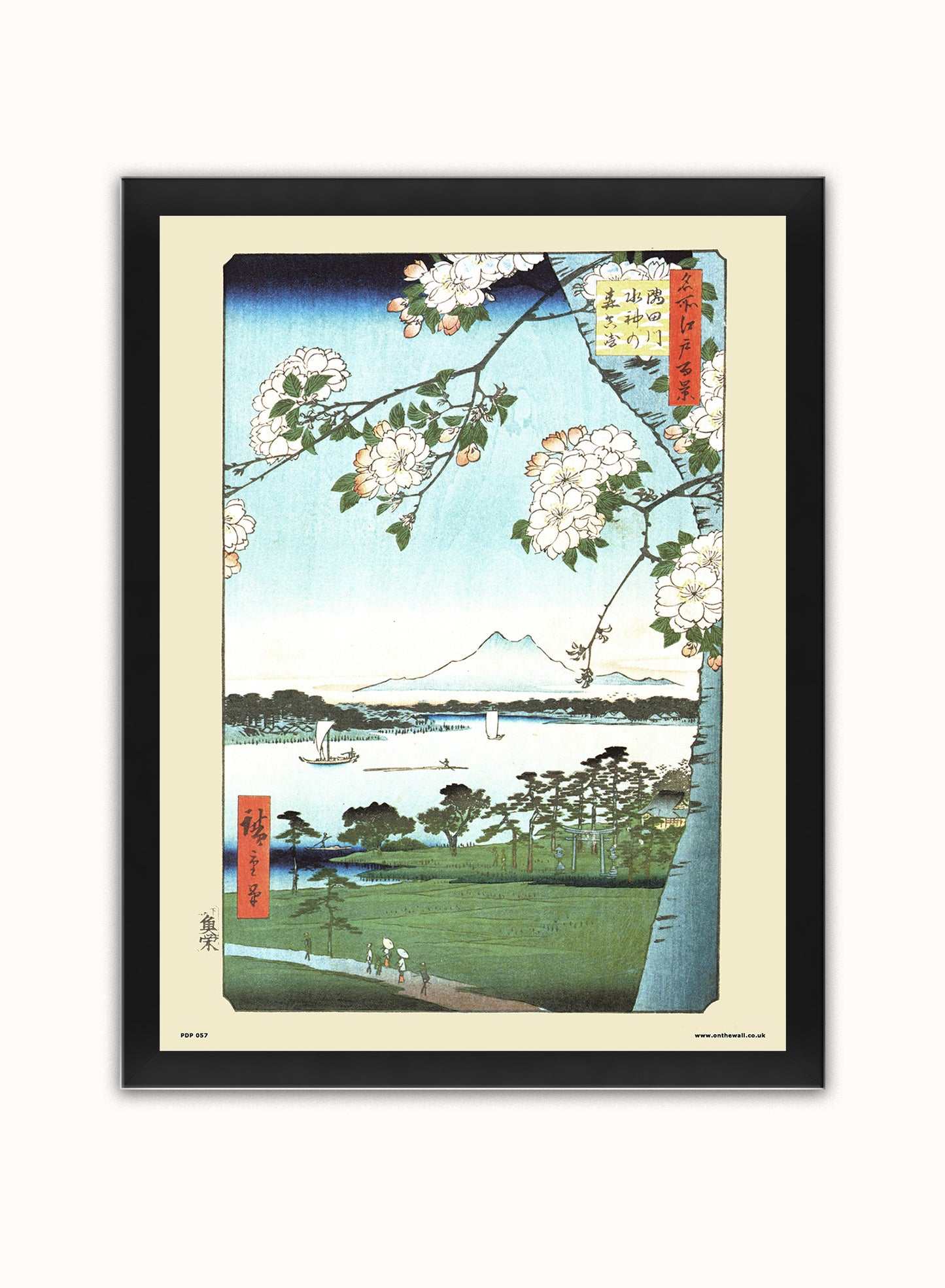 Hiroshige Japanese The Grove at the suijin shrine and massaki on the sumida river Poster Art Print Japanese Wall Art Print 30x40cm Black Frame