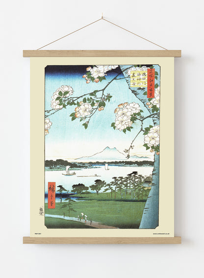 Hiroshige Japanese The Grove at the suijin shrine and massaki on the sumida river Poster Art Print Japanese Wall Art Print 30x40cm Hanger