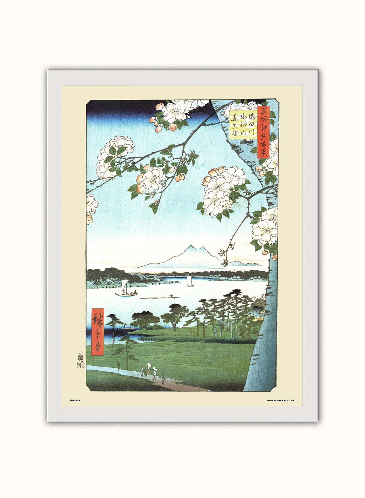 Hiroshige Japanese The Grove at the suijin shrine and massaki on the sumida river Poster Art Print Japanese Wall Art Print 30x40cm White Frame