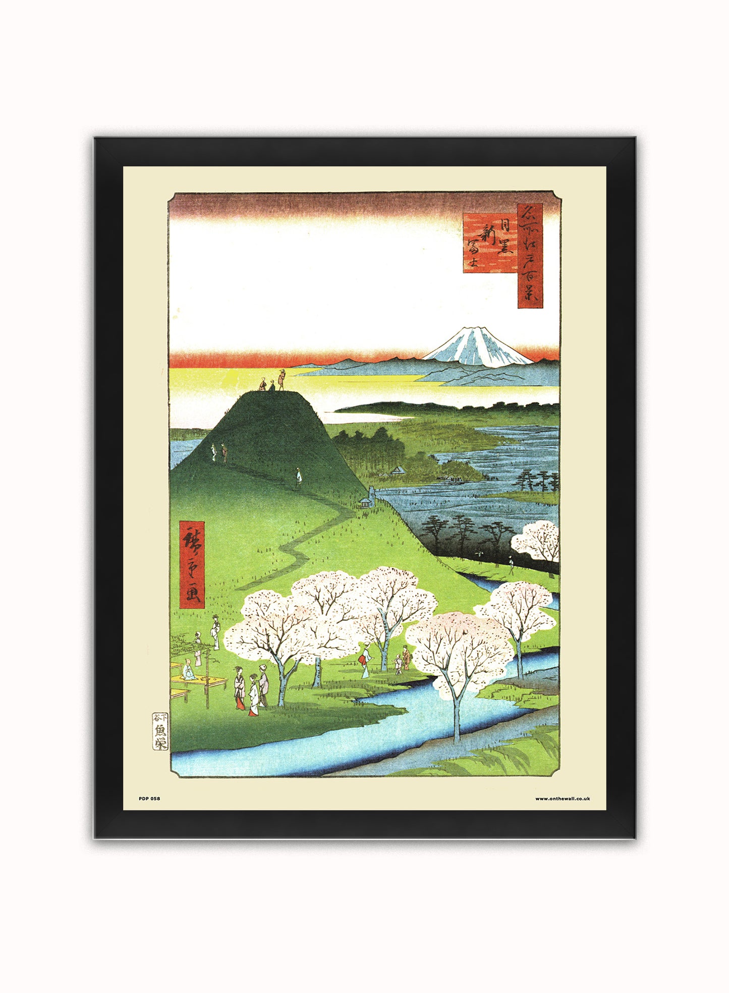 Hiroshige Japanese New Fuji in Meguro Poster Art Print Japanese Wall Art Print 30x40cm Black Frame