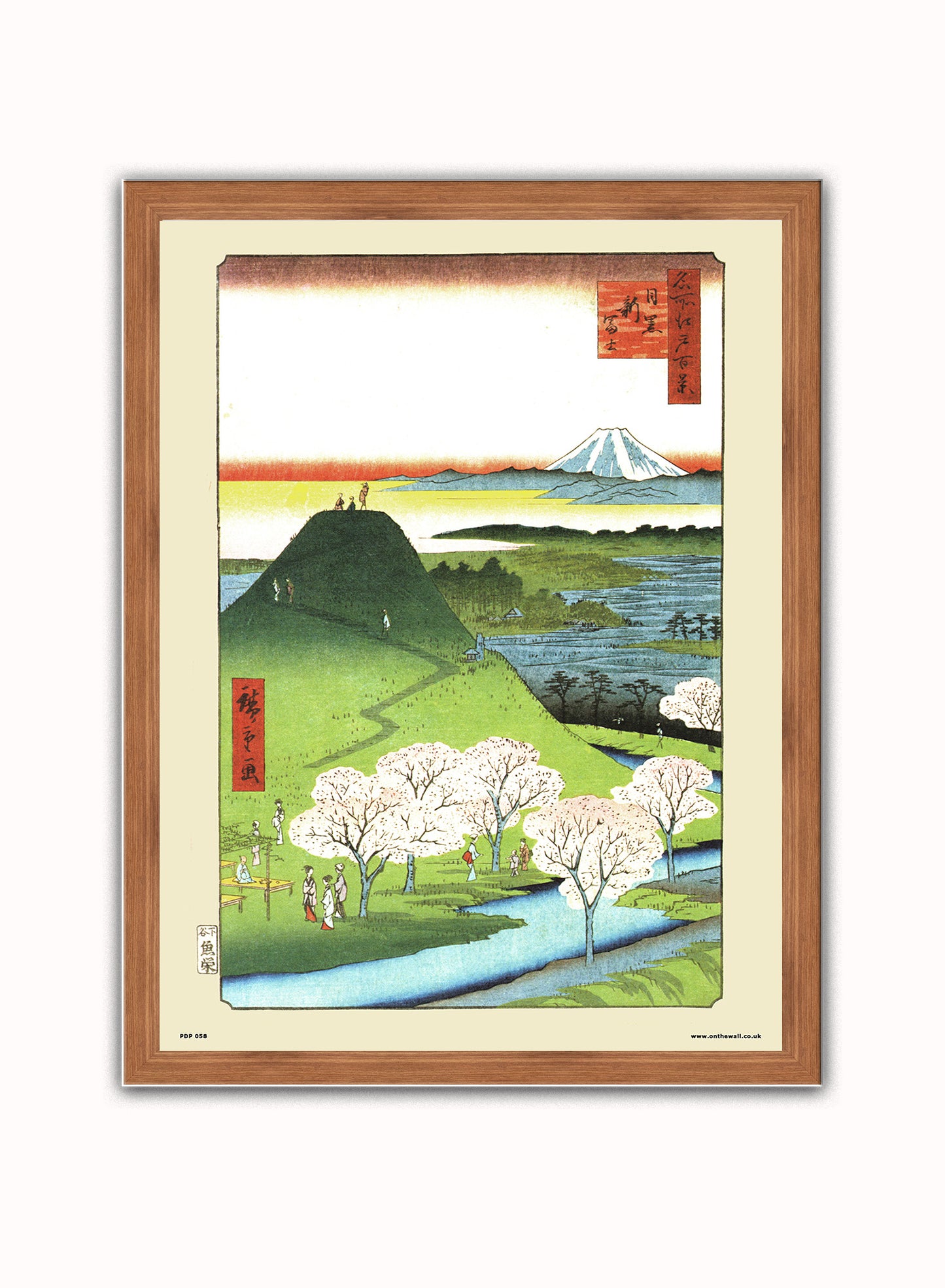 Hiroshige Japanese New Fuji in Meguro Poster Art Print Japanese Wall Art Print 30x40cm Dark Wood