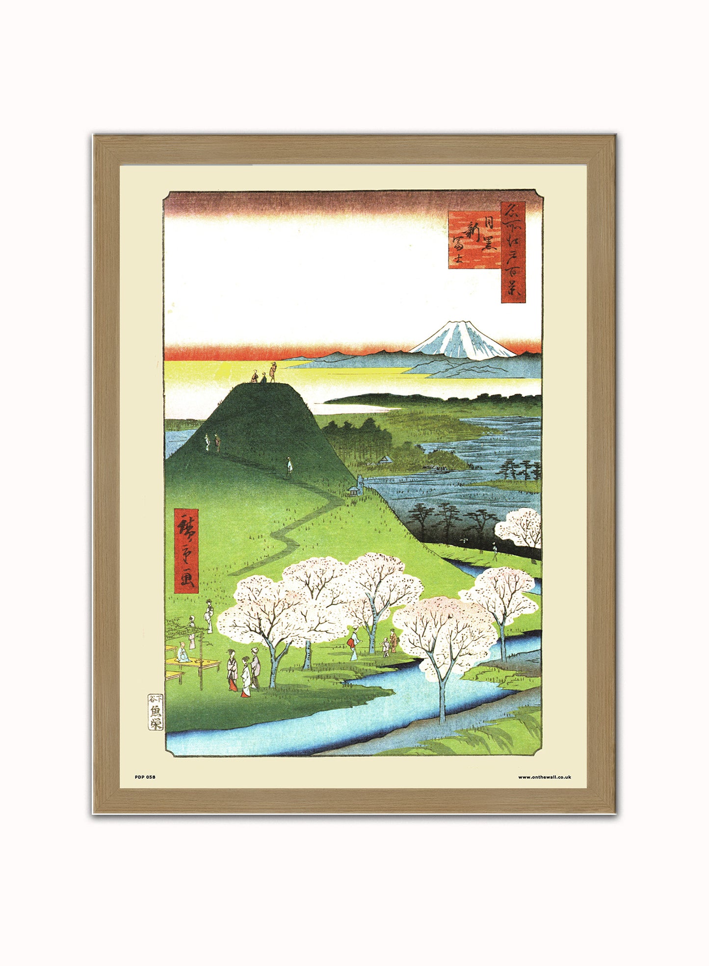 Hiroshige Japanese New Fuji in Meguro Poster Art Print Japanese Wall Art Print 30x40cm Light Wood
