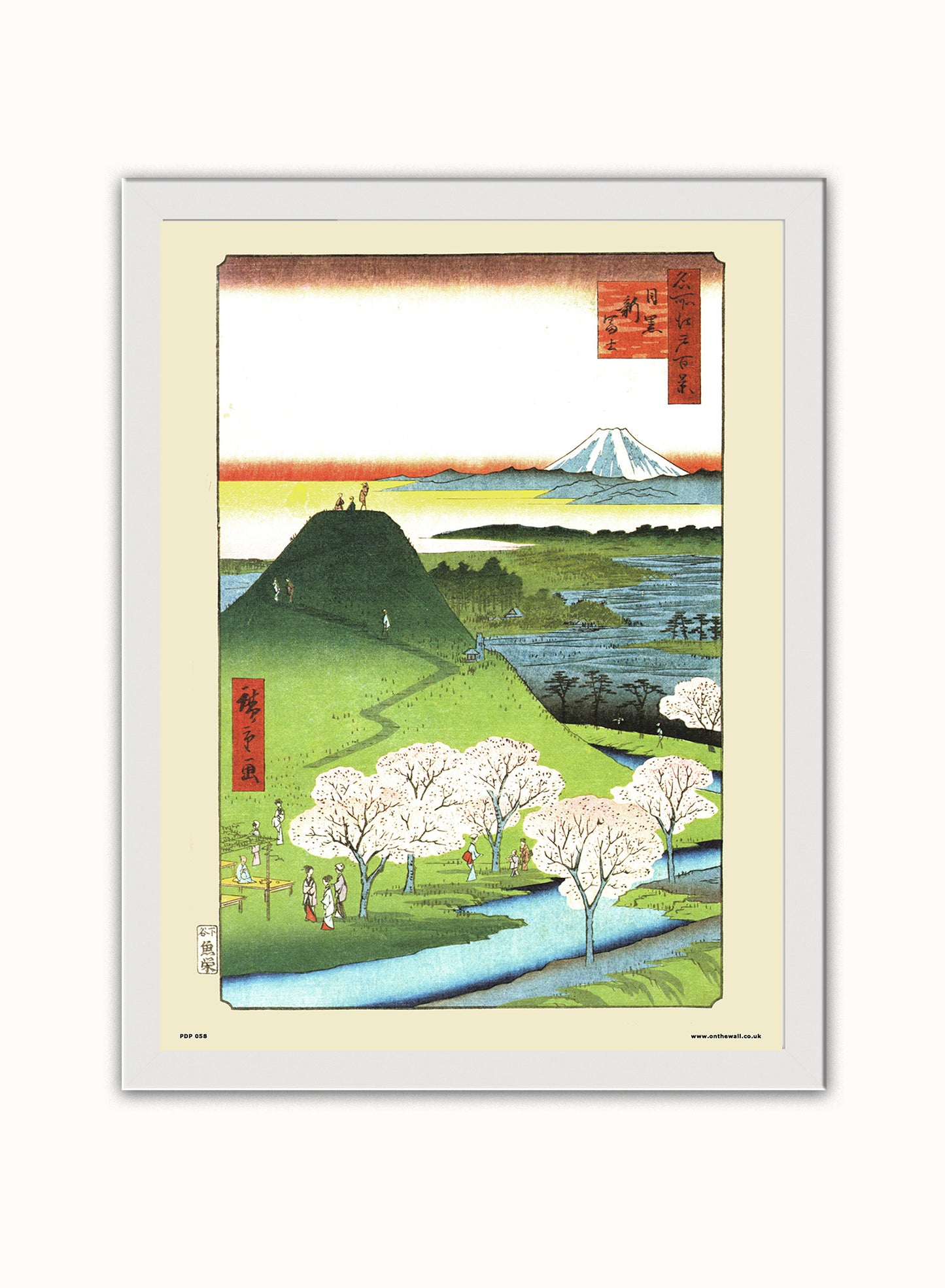 Hiroshige Japanese New Fuji in Meguro Poster Art Print Japanese Wall Art Print 30x40cm White Frame