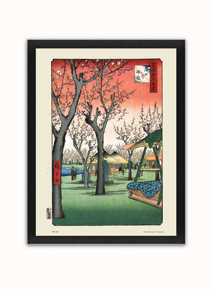 Hiroshige Japanese Poster Art Print Plum Orchardin Kamada Poster Art Print Japanese Wall Art Print 30x40cm Black Frame