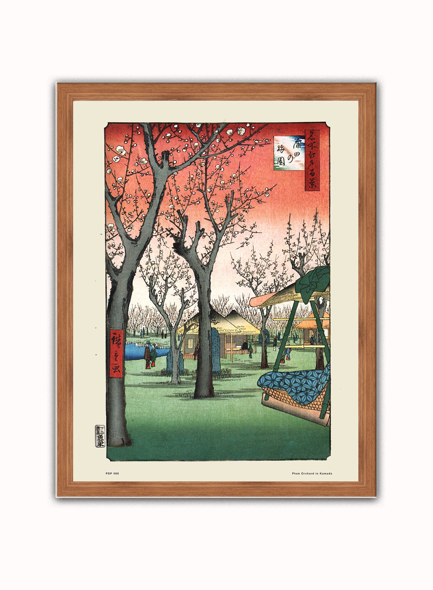 Hiroshige Japanese Poster Art Print Plum Orchardin Kamada Poster Art Print Japanese Wall Art Print 30x40cm Dark Wood
