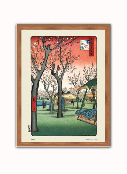 Hiroshige Japanese Poster Art Print Plum Orchardin Kamada Poster Art Print Japanese Wall Art Print 30x40cm Dark Wood