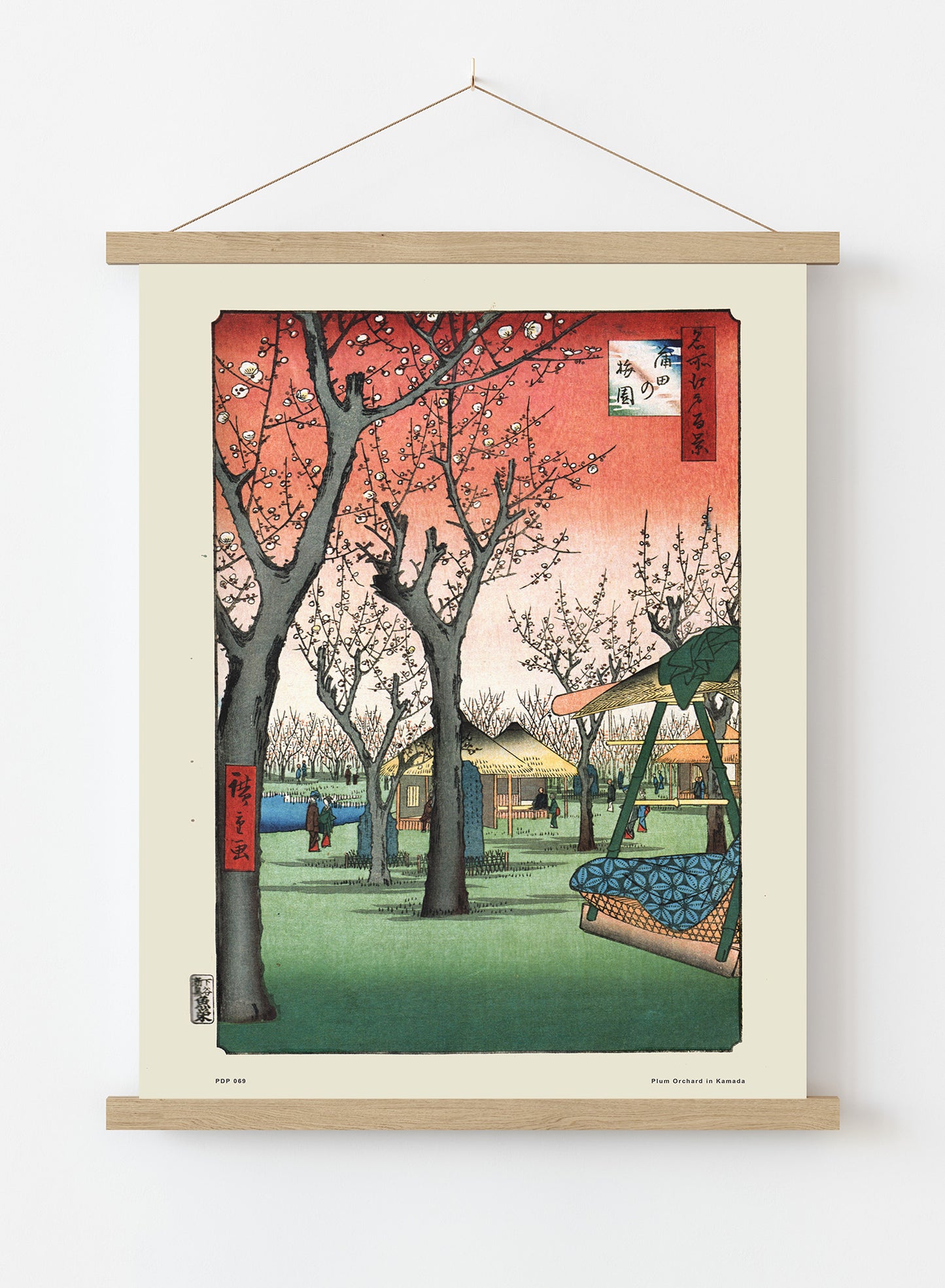 Hiroshige Japanese Poster Art Print Plum Orchardin Kamada Poster Art Print Japanese Wall Art Print 30x40cm Hanger
