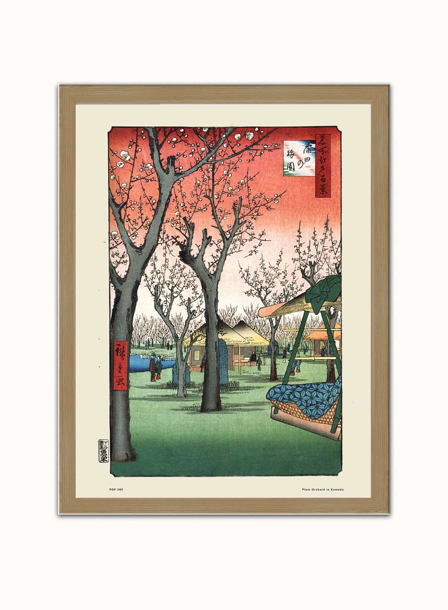 Hiroshige Japanese Poster Art Print Plum Orchardin Kamada Poster Art Print Japanese Wall Art Print 30x40cm Light Wood