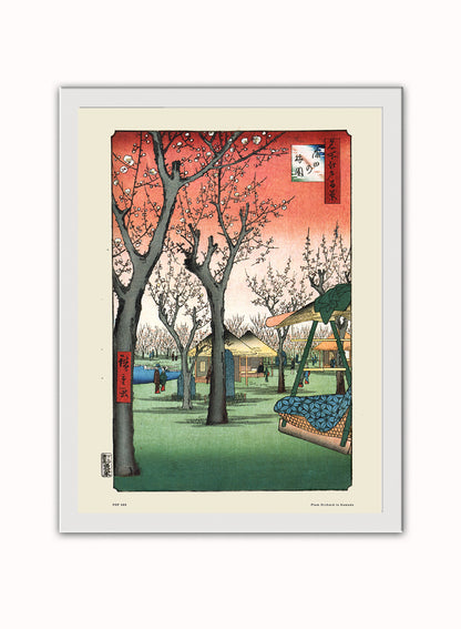 Hiroshige Japanese Poster Art Print Plum Orchardin Kamada Poster Art Print Japanese Wall Art Print 30x40cm White Frame