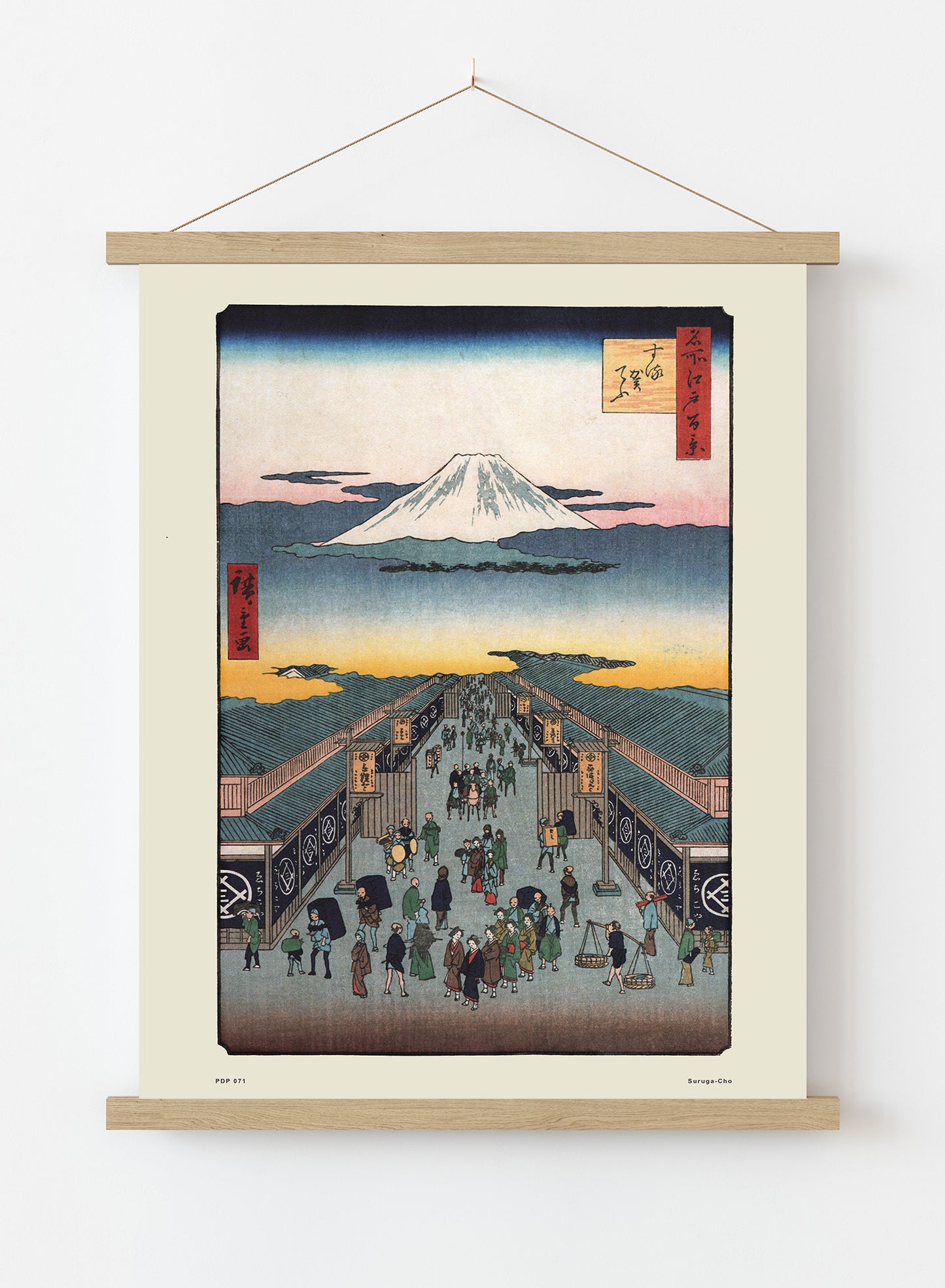 Hiroshige Japanese Poster Art Print Suruga-Cho Poster Art Print Japanese Wall Art Print 30x40cm Hanger